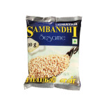 Sambanthi-White-100g