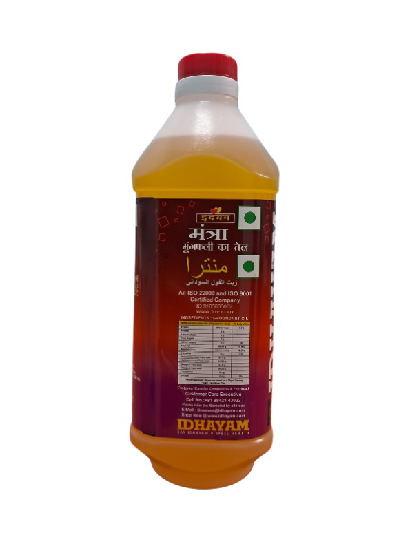 Mantra Groundnut Oil – 1 Ltr Bottle
